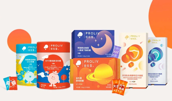 倍佳盈首批面世的功能性零食系列