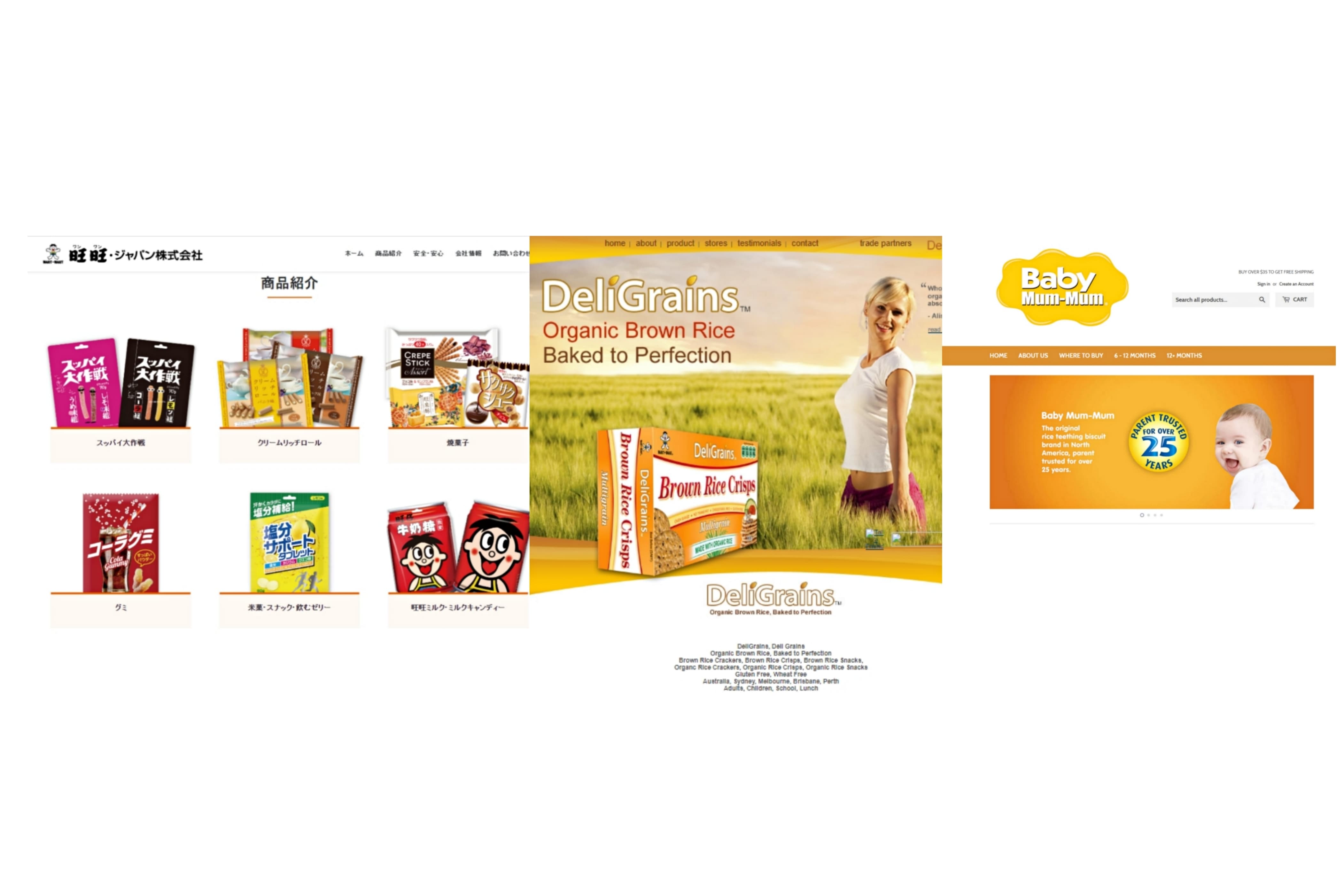 什么是旺旺?-FoodTalks全球食品资讯