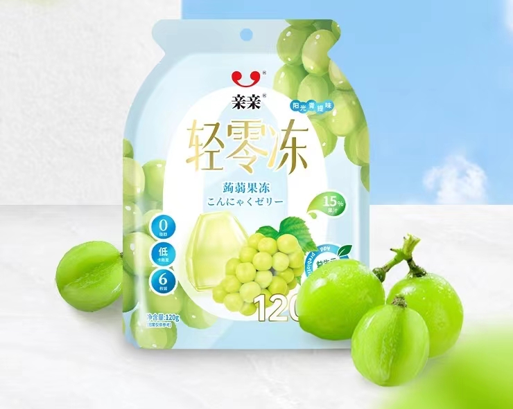 亲亲阳光青提味轻零冻