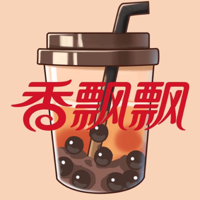香飘飘