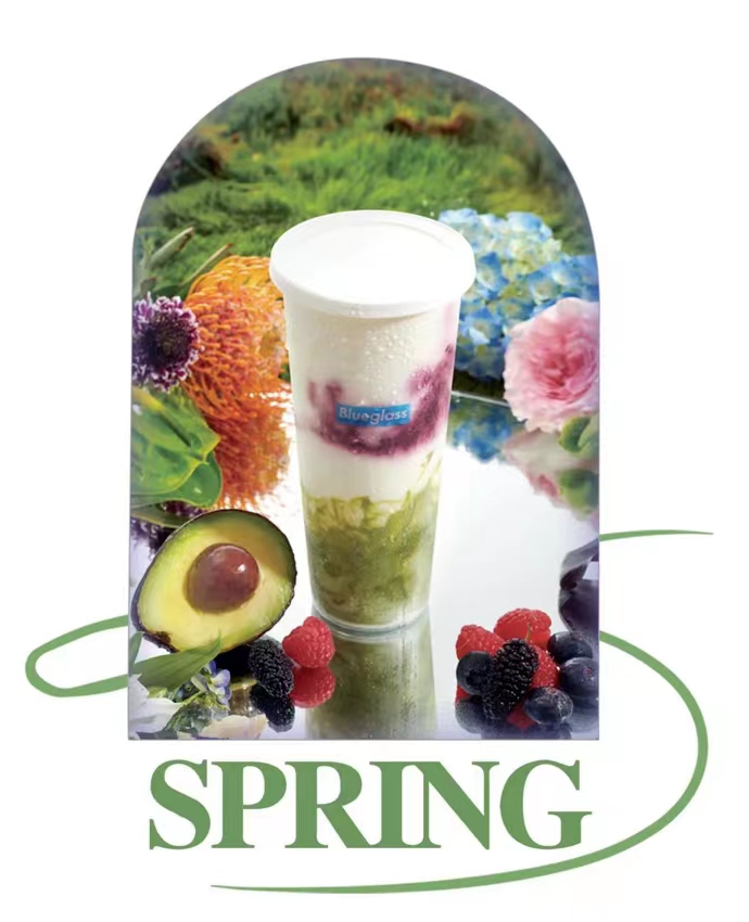 「Blueglass Yogurt」推出春季新品酸奶“极光森林”FoodTalks全球食品资讯