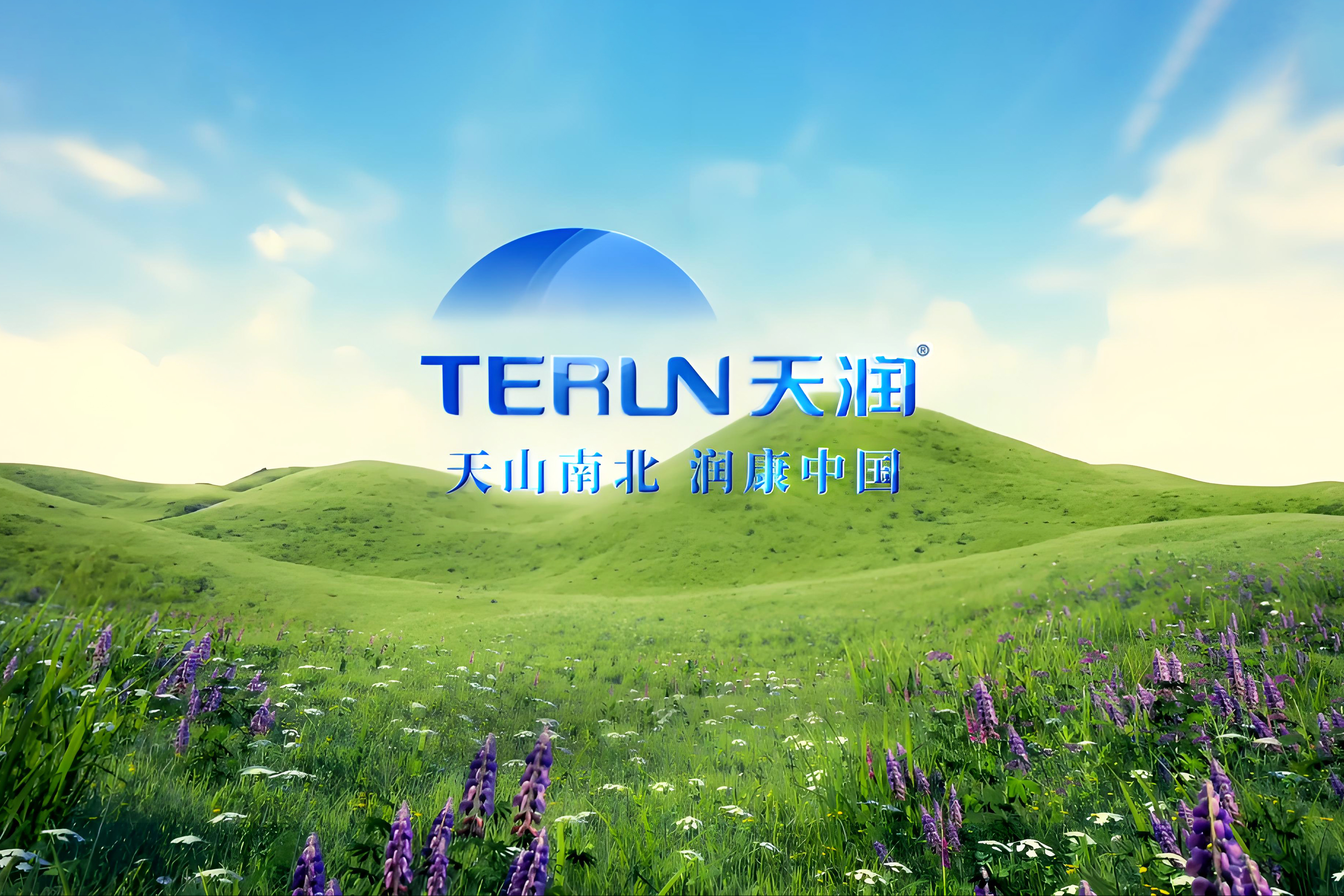 天润乳业是谁?十年将营收从3亿提到27亿的“新疆奶王”-FoodTalks全球食品资讯
