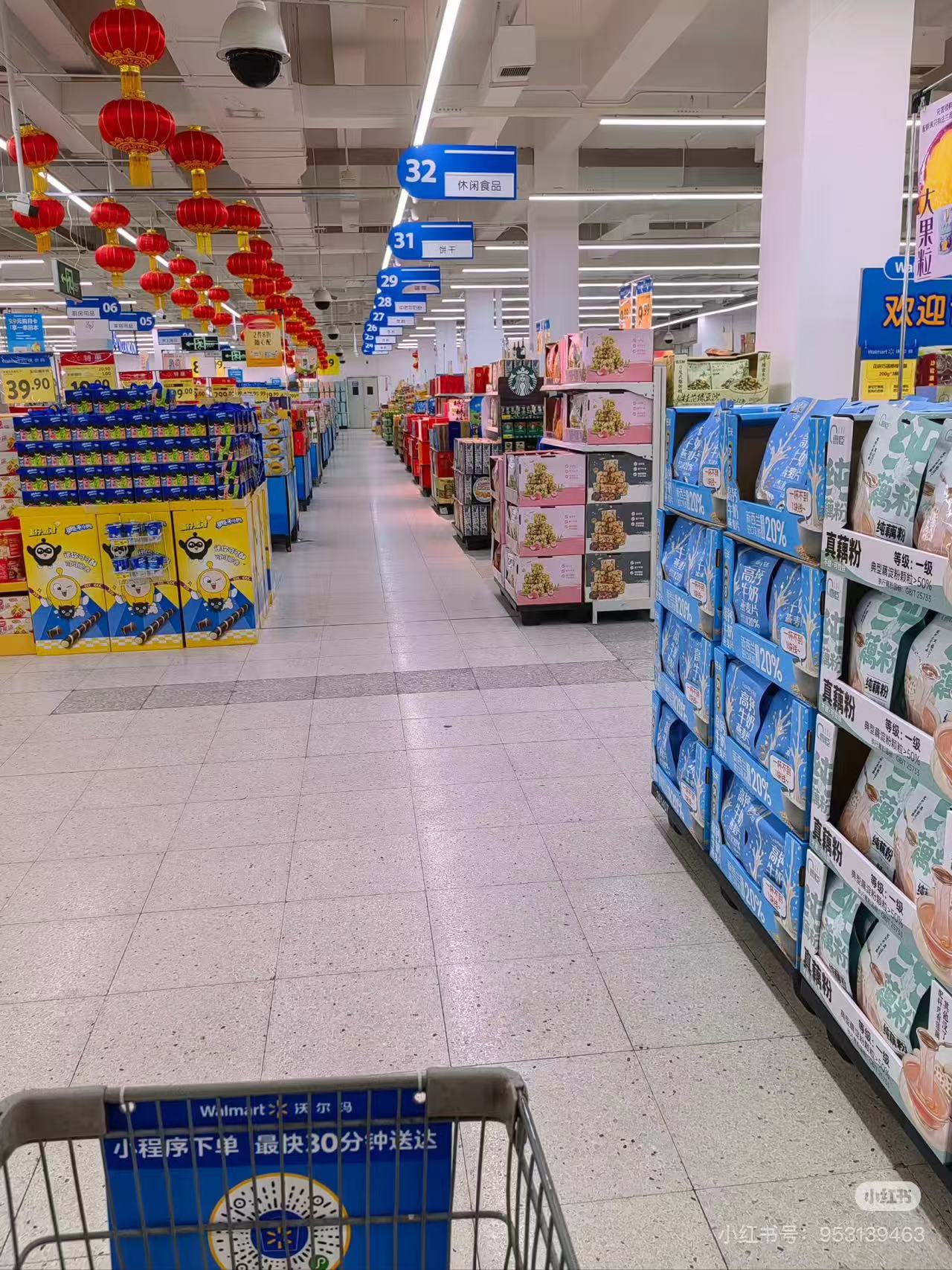 480亿，山姆再“带飞”沃尔玛中国上季度业绩！今天，CEO说关税目前还是太高，预警将在美涨价-FoodTalks全球食品资讯