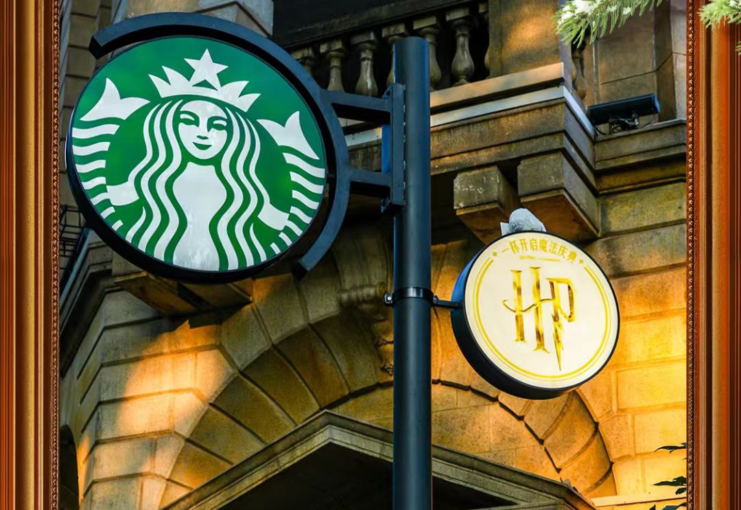 星巴克」推出新品：展望未来综合咖啡豆-FoodTalks