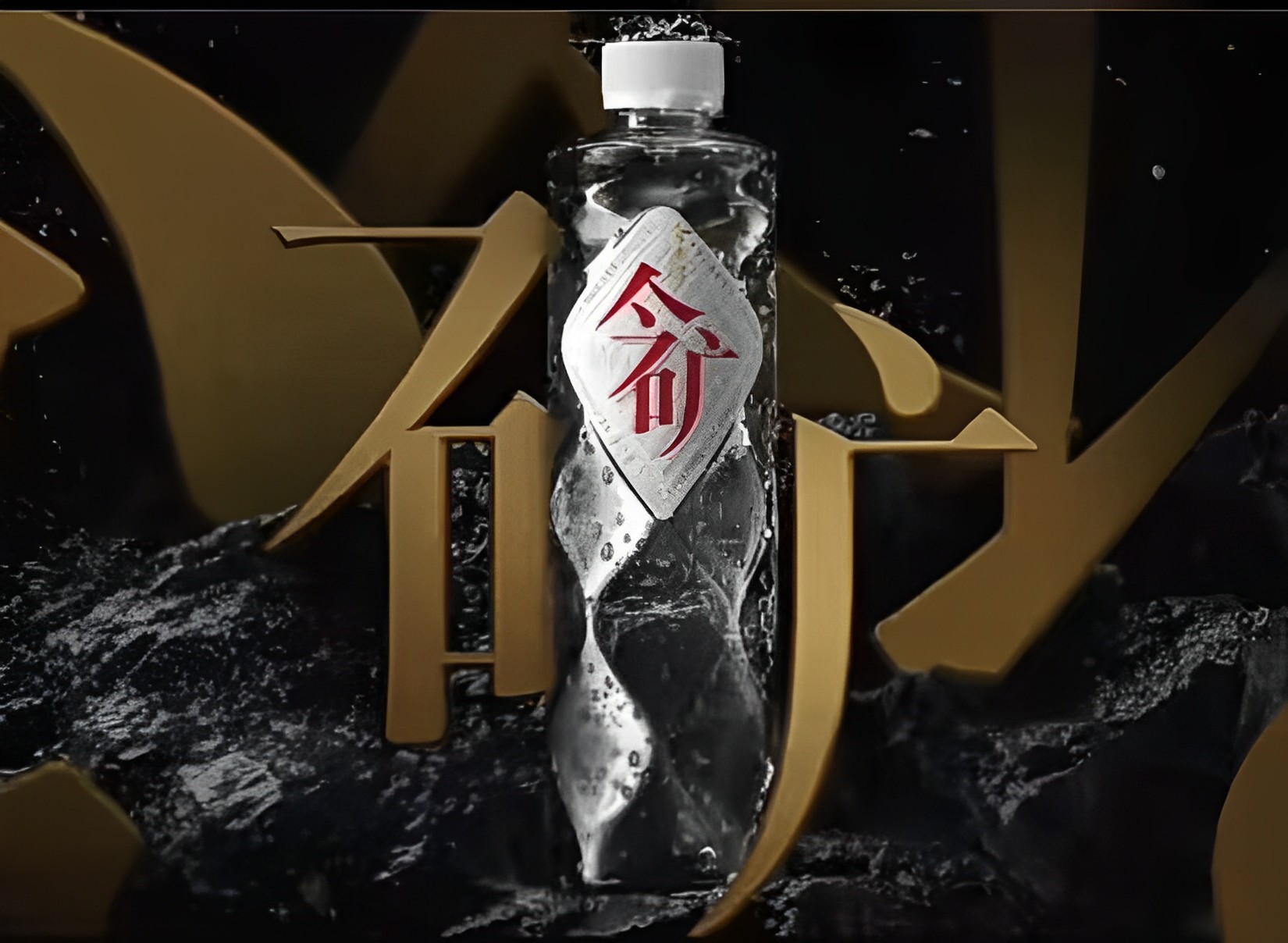今麦郎推出C1天复合果汁饮料、天豹维生素BBC两款新品-FoodTalks全球食品资讯
