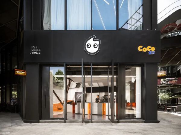  CoCo-郑州龙湖里超级几何概念店 