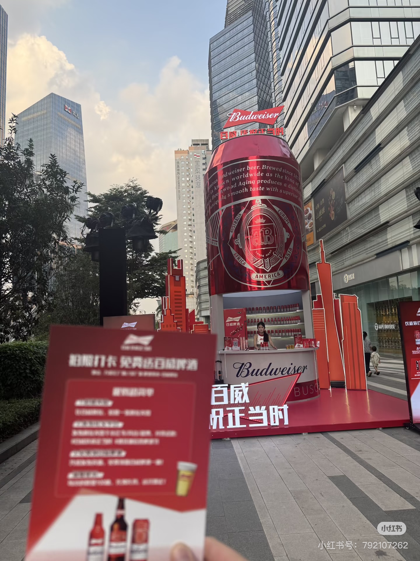 百威中国新总裁盛锦华“首秀”，高端啤酒巨头接下来要怎么干？