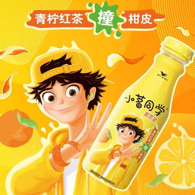 小茗同学」×鸿星尔克推出联名新品：青柠红茶撞柑皮-FoodTalks全球食品资讯