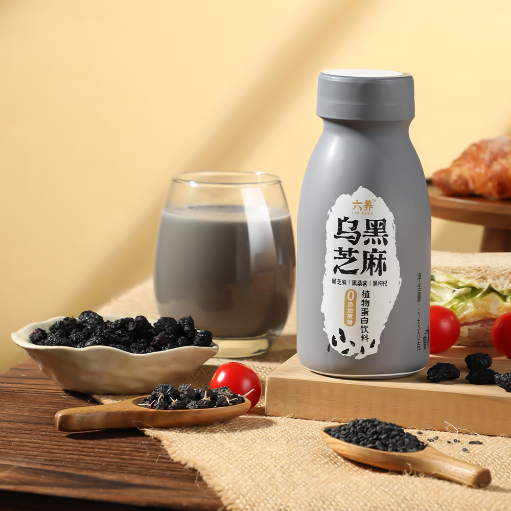 寻找新品和下一个爆品?来FBIF食品创新展!| 展商产品合集-FoodTalks全球食品资讯