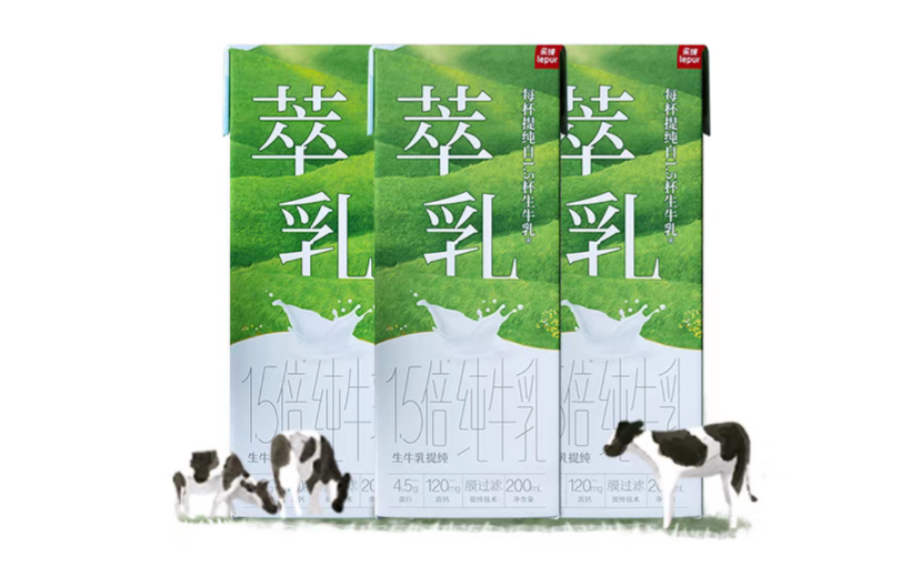 「乐纯」推出国内首款0钠0蔗糖原制干酪：爱心奶酪-FoodTalks