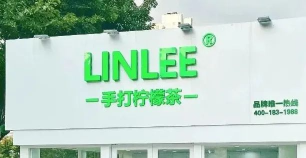 卷了一年的新茶饮赛道，新年第一笔亿元融资居然是TA-FoodTalks全球食品资讯