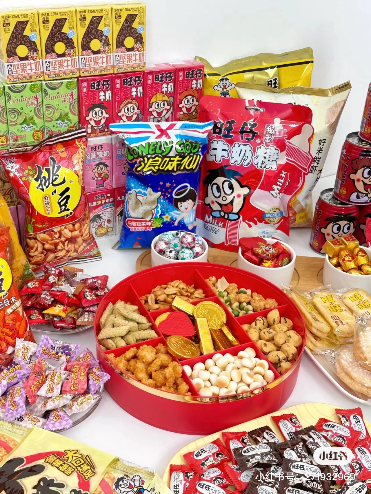 旺旺披露2023年财年半年报，总营收超112亿元-FoodTalks全球食品资讯