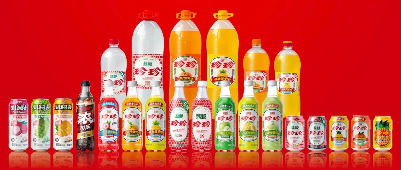 专访珍珍饮料:如何走出东北迈向全国市场?