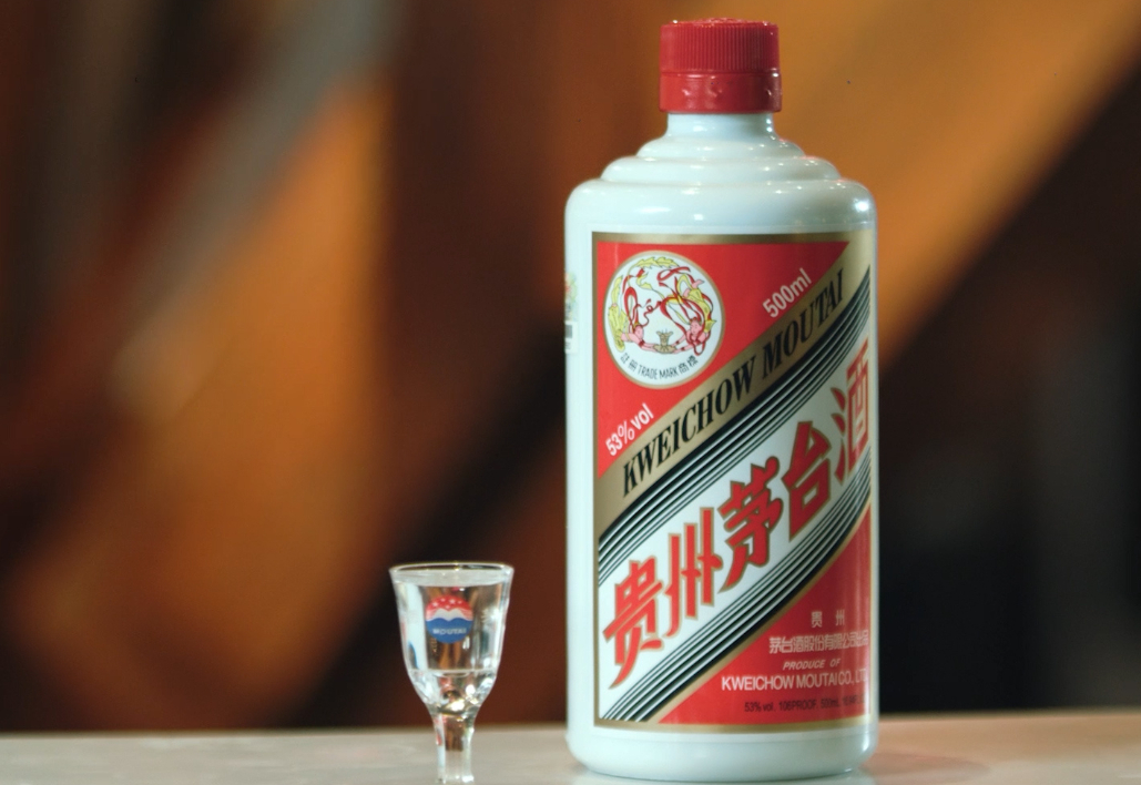 茅台诉北京二锅头酒业侵权，索赔30万元-FoodTalks全球食品资讯