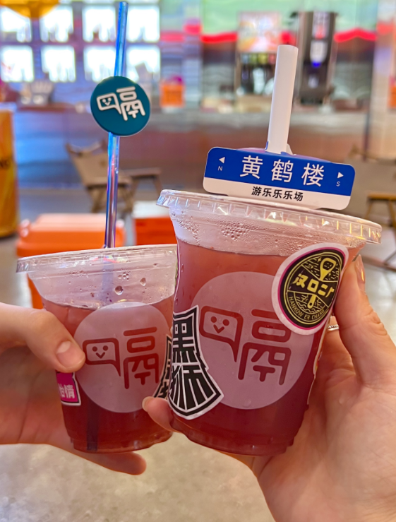 「汉口二厂」×「黑狮」推出新品：蛮扎实