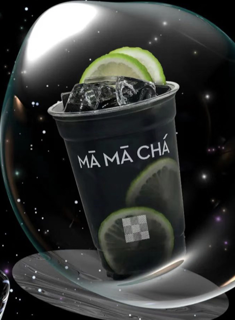 古得墨柠