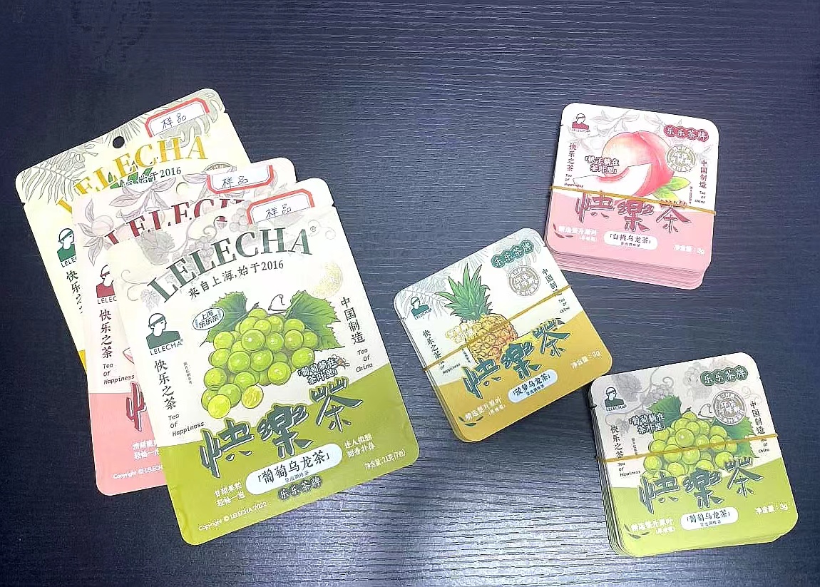 统一面品再推新，这次是“渠道专供款”！-FoodTalks全球食品资讯