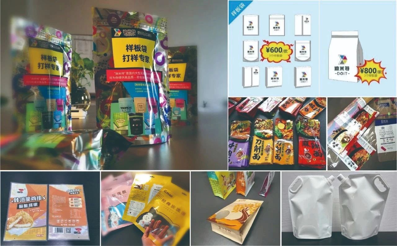 统一面品再推新，这次是“渠道专供款”！-FoodTalks全球食品资讯