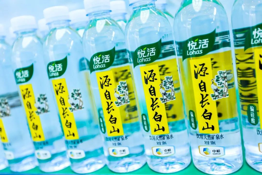 悦活推出“悦活长白山”新品
