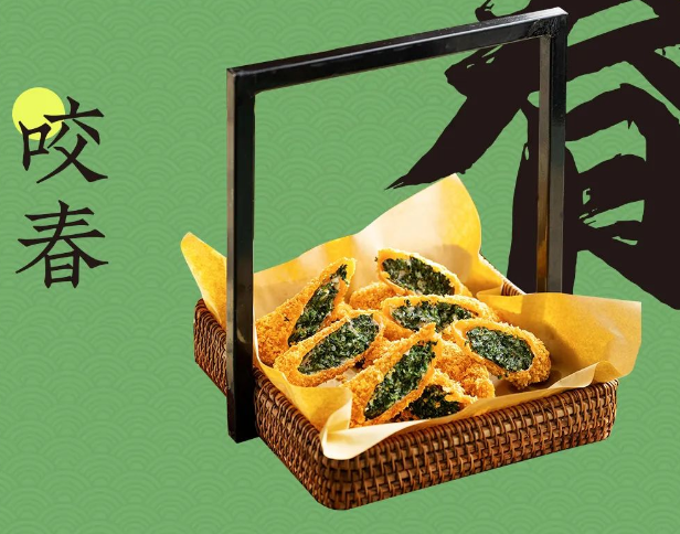 南京大牌档新菜品