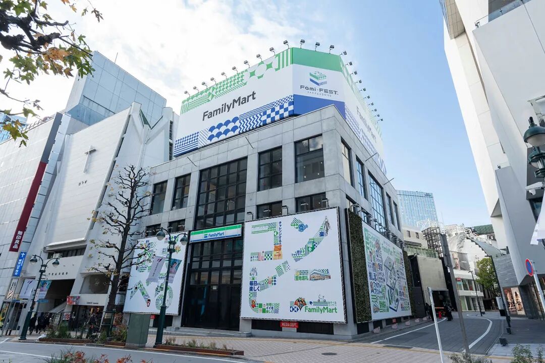 从卖商品到 “卖时间”,全家FamilyMart怎么成为“好玩的便利店?”-FoodTalks全球食品资讯