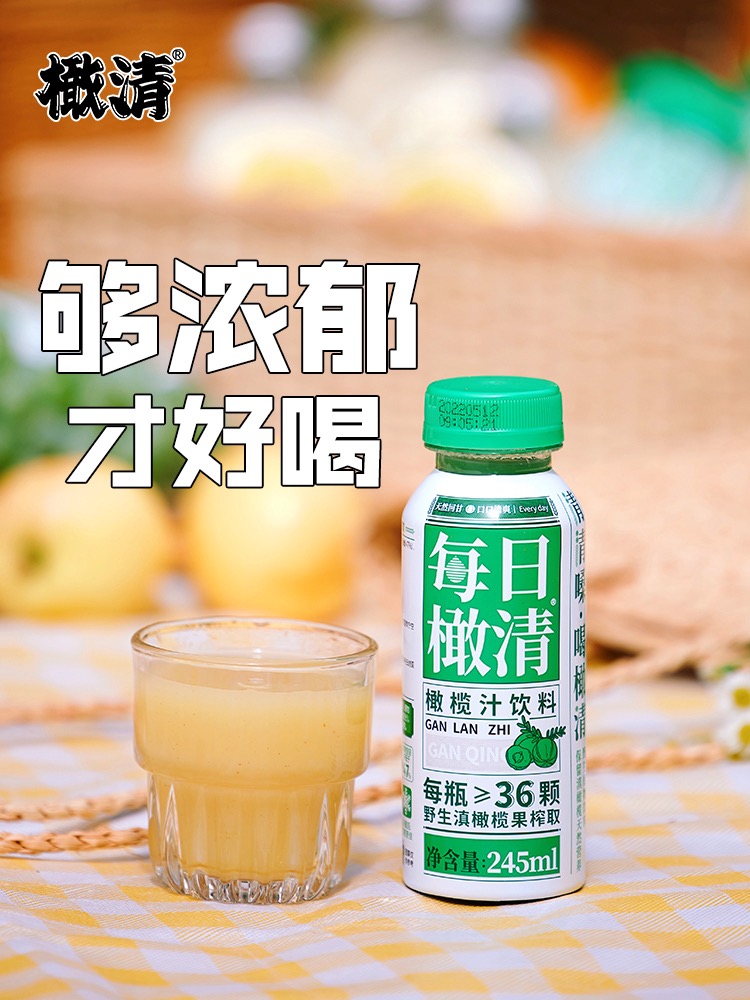 统一30亿、康师傅60亿+.....“失宠”的果汁迎来新增长!-FoodTalks全球食品资讯