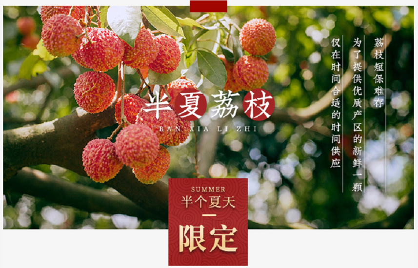 全国布局,“东北人最爱的广东汽水”,珍珍靠什么年增30%?-FoodTalks全球食品资讯