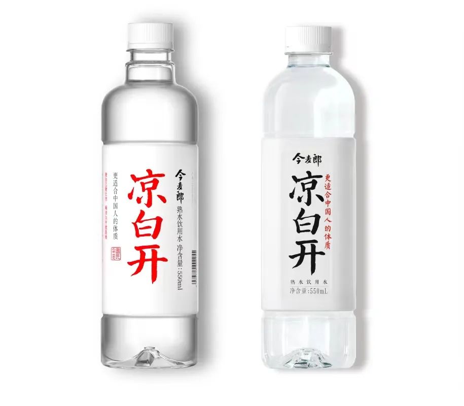 凉白开红了?“红了”背后,藏着今麦郎下一个六年的雄心-FoodTalks