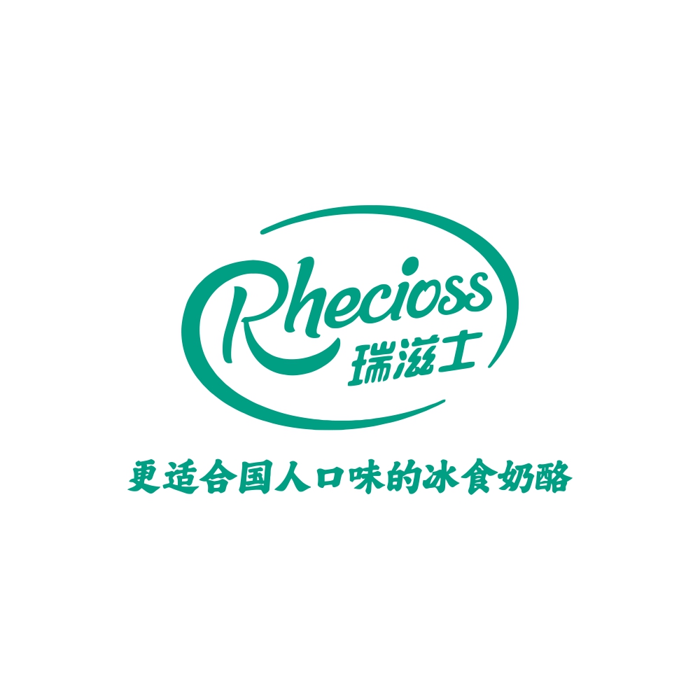 FBIF2023 Exhibitors and SponsorsFoodTalks全球食品资讯