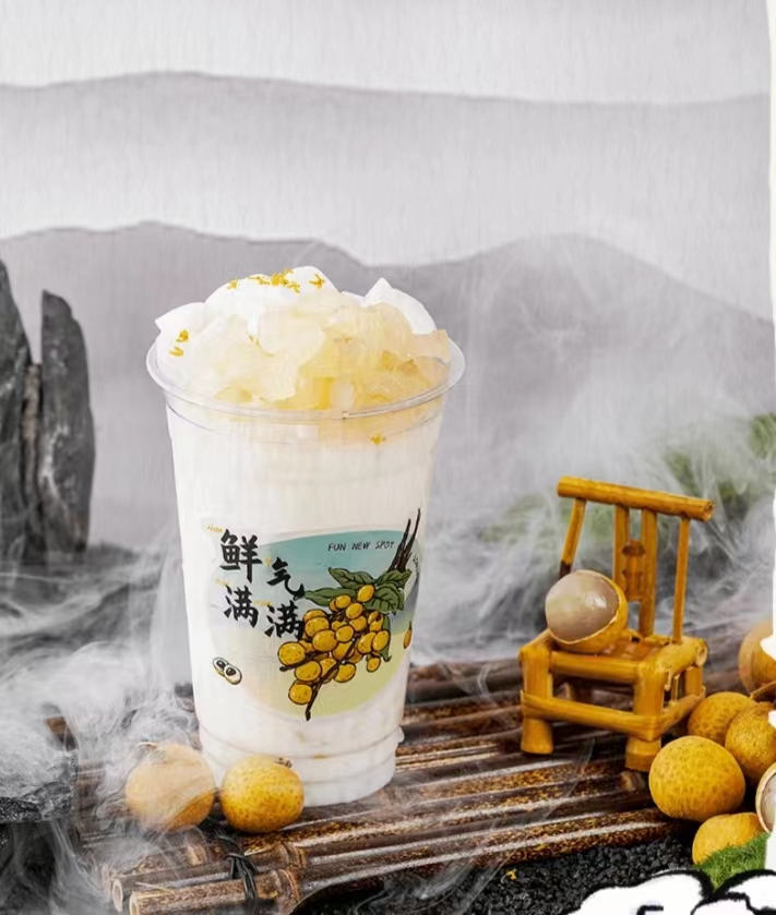 桂花龙眼椰风杯