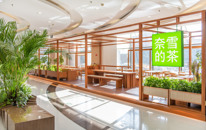 奈雪门店