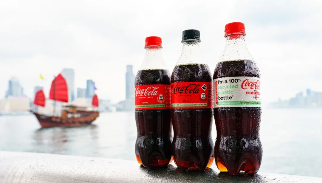 可口可乐香港500毫升产品包装改用rPET材料