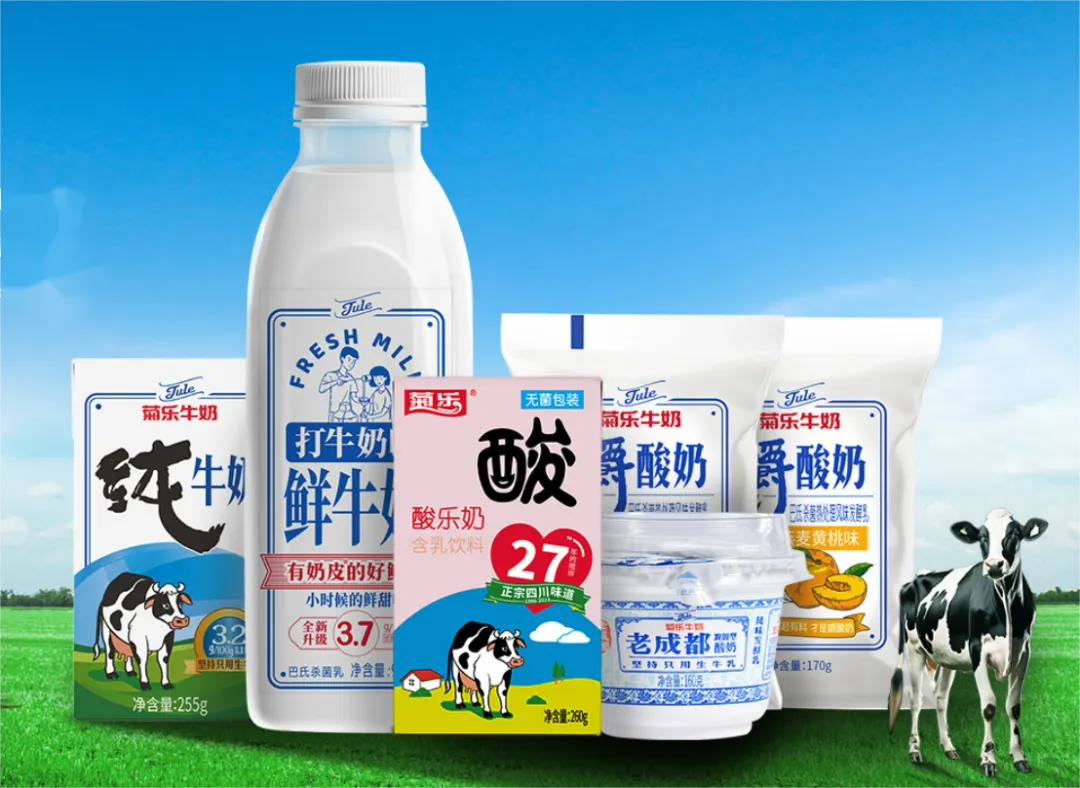 菊乐食品IPO审核再中止