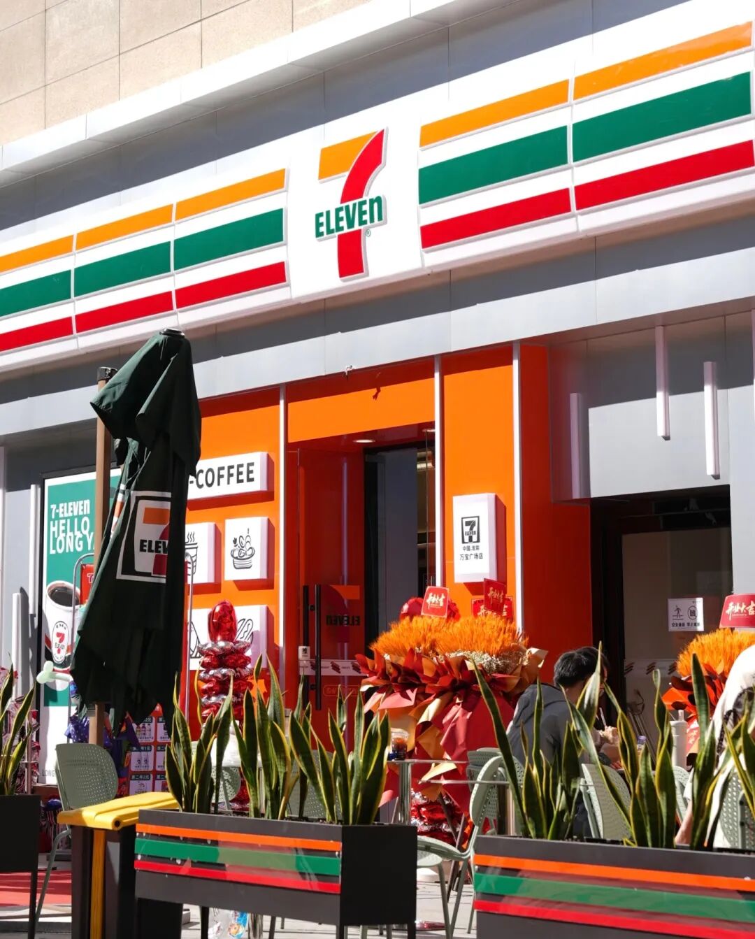 why-is-the-n-in-7-eleven-lowercase-foodtalks