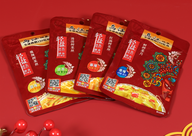 乌江轻盐榨菜