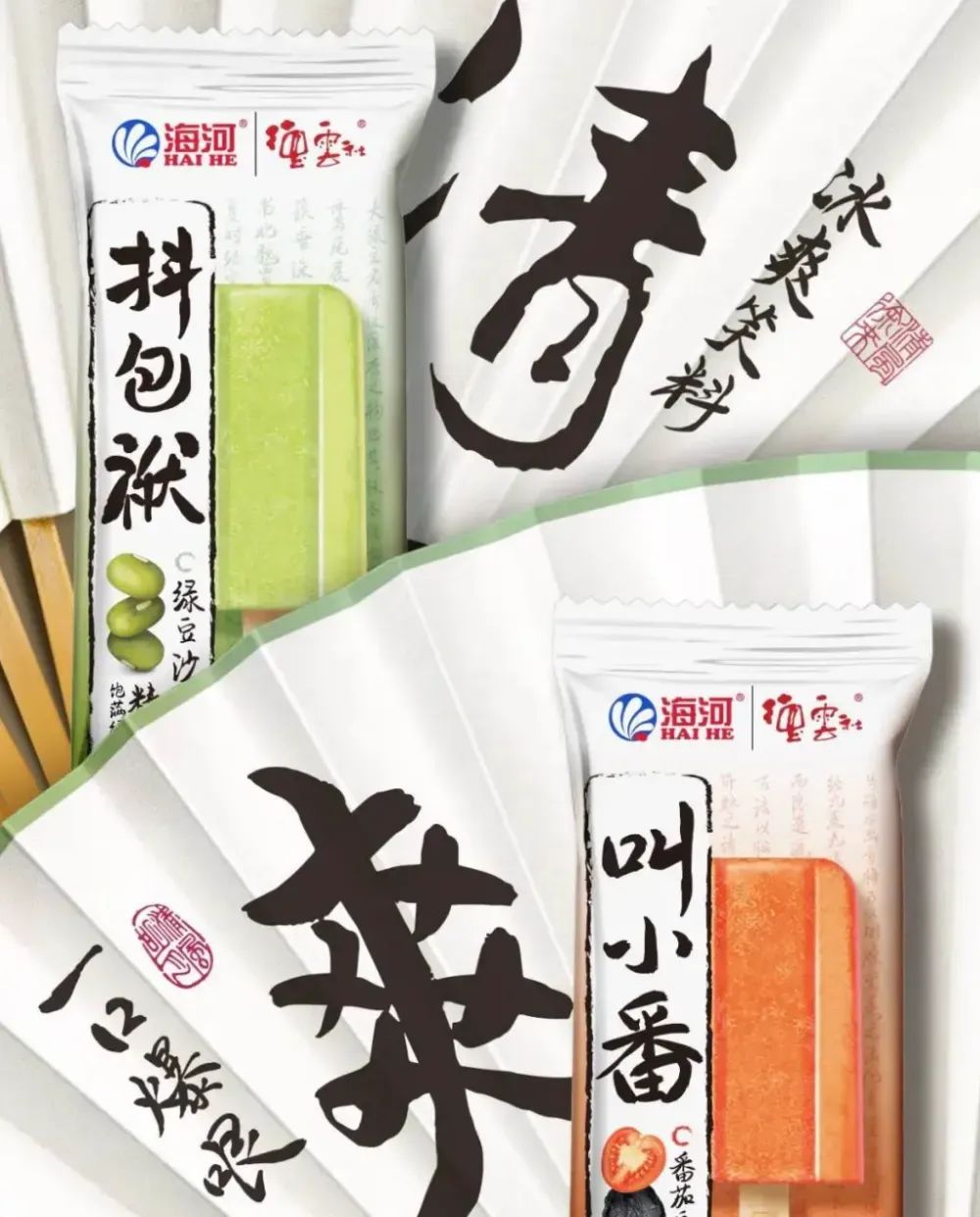 海河乳品和德云社的联名冰棍
