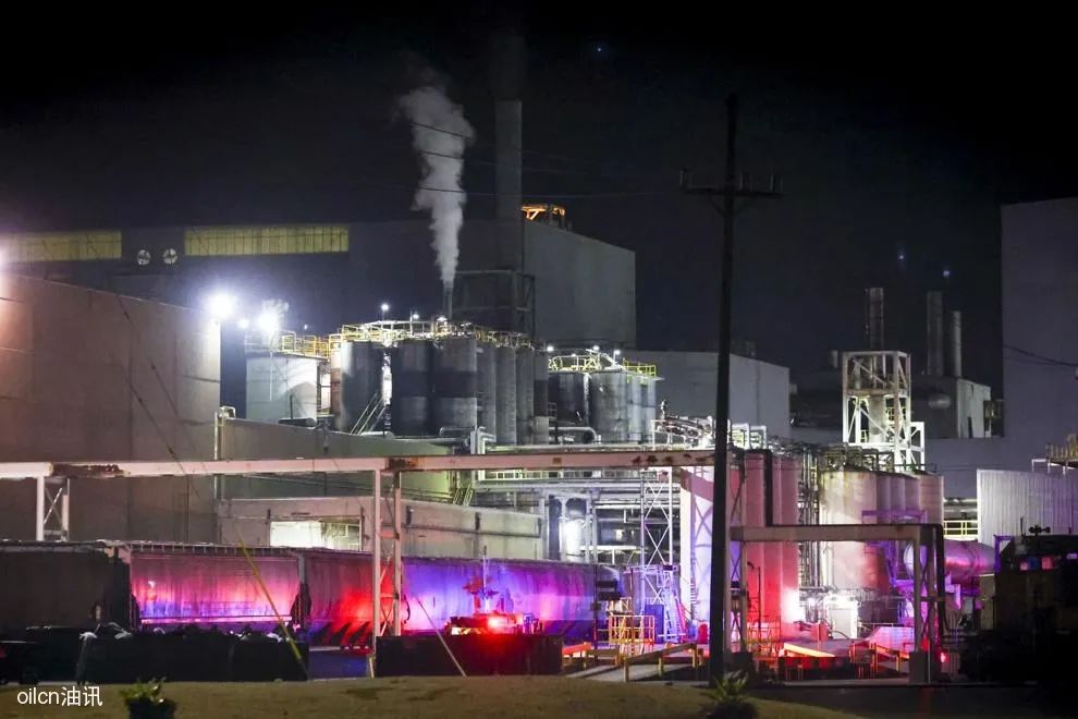 美国粮食贸易巨头艾地盟ADM大型工厂发生爆炸-FoodTalks全球食品资讯