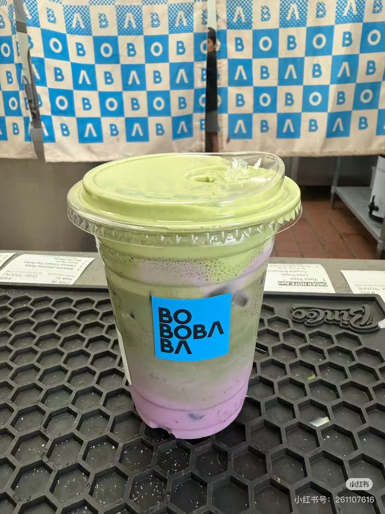 睡莲奶茶