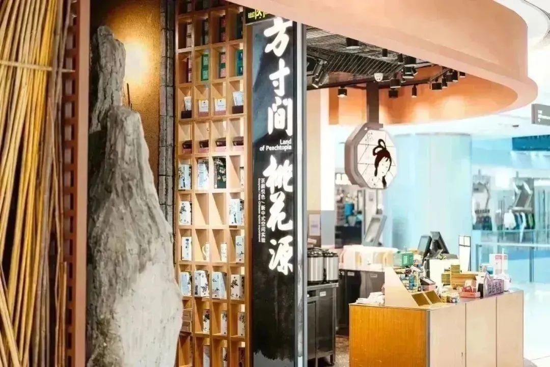 请问这几个店和茶颜什么关系啊-FoodTalks全球食品资讯