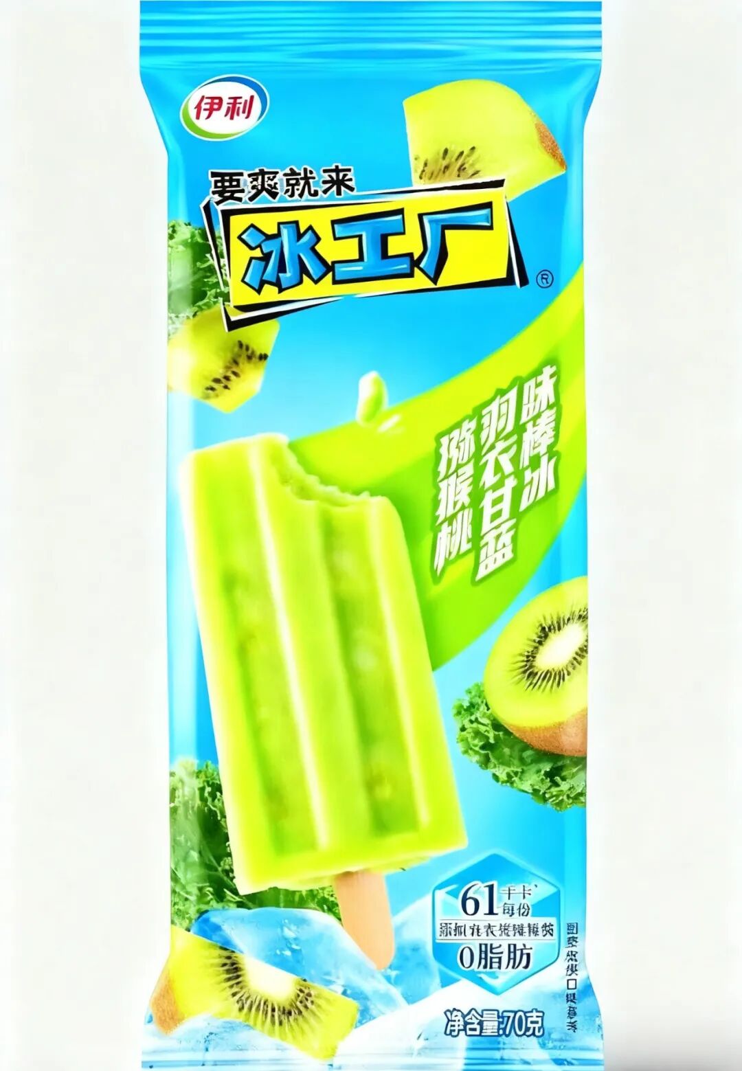 色五月第一季
