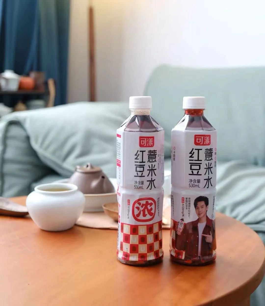 可漾红豆薏米水