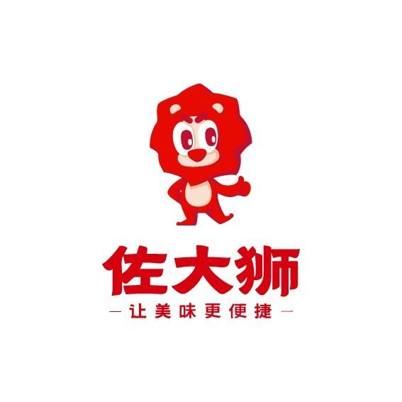 佐大狮Logo