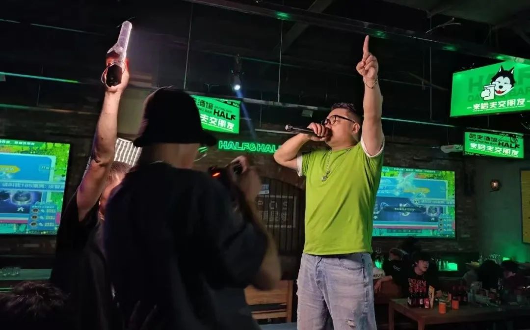 哈夫酒馆