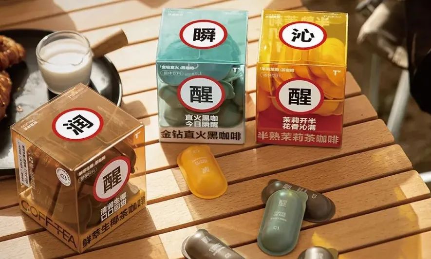 「胶囊茶语」推出COFFTEA茶咖系列