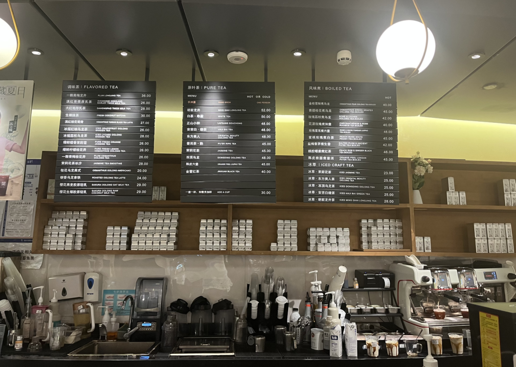探访中式茶饮品牌「煮葉」：星巴克模式打造标准化空间-FoodTalks全球食品资讯