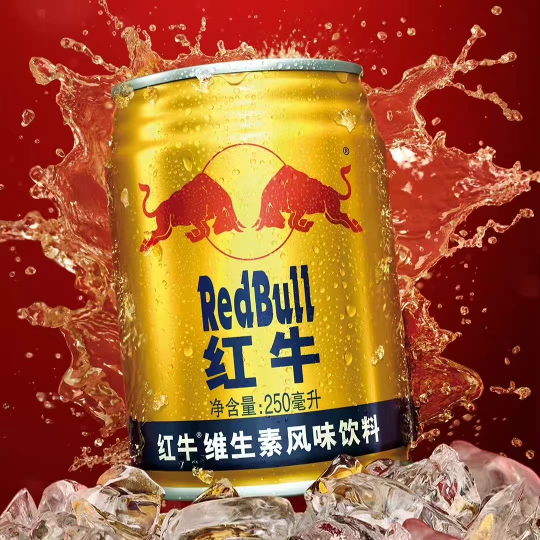 红牛集团联合创始人马特希茨去世，享年78岁-FoodTalks全球食品资讯