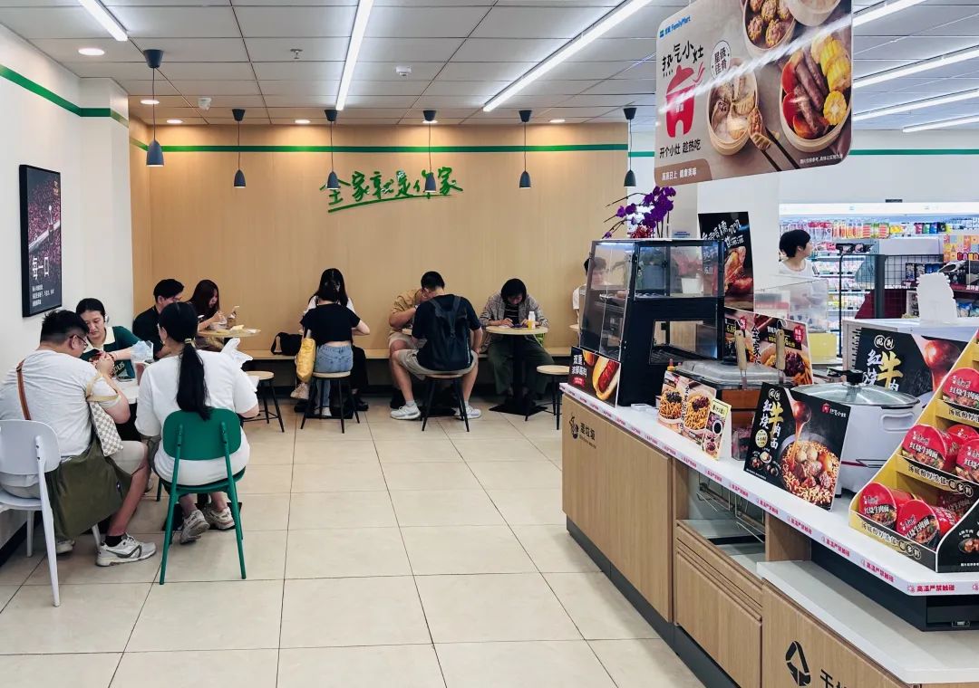 全家便利店推出第五代店型,全面开启"一日五餐"策略-foodtalks