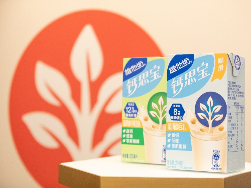 维他奶主席称要推动内地业务重返高峰，还说要重新调整电商业务