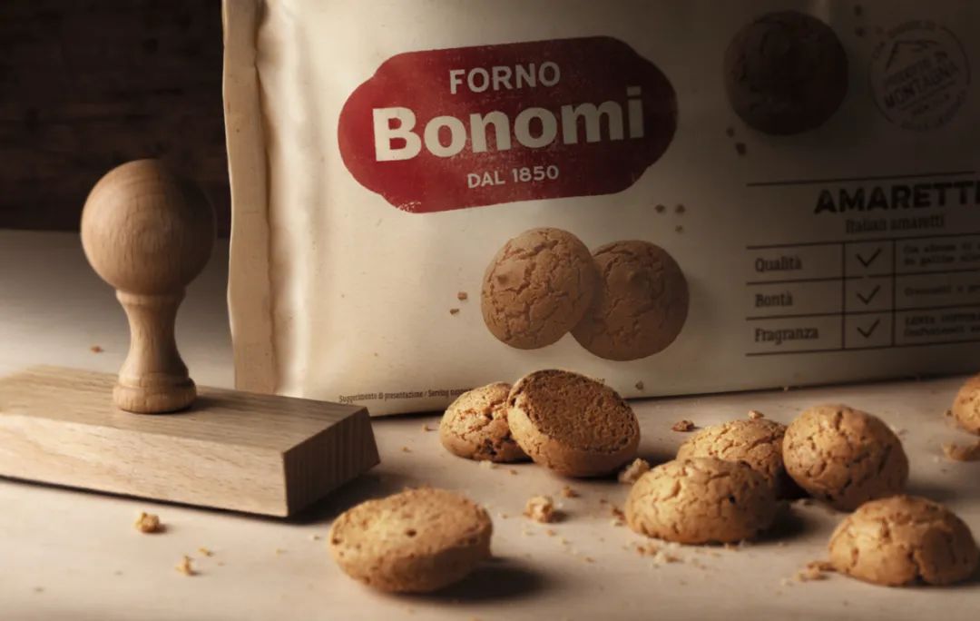 Forno Bonomi