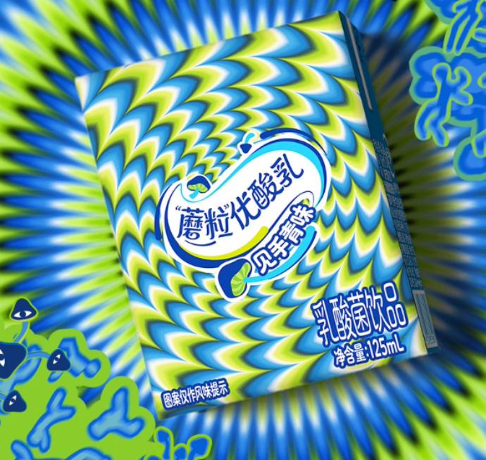 优酸乳 蘑粒 见手青味优酸乳